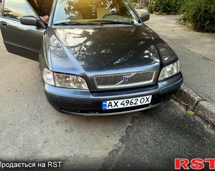 Сірий Вольво S40, об'ємом двигуна 1.8 л та пробігом 357 тис. км за 2600 $, фото 1 на Automoto.ua
