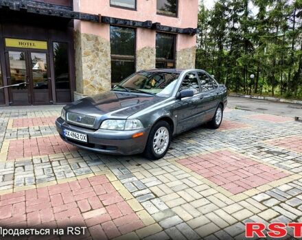Серый Вольво С40, объемом двигателя 1.8 л и пробегом 250 тыс. км за 2750 $, фото 1 на Automoto.ua