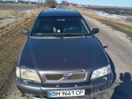 Серый Вольво С40, объемом двигателя 1.87 л и пробегом 428 тыс. км за 4000 $, фото 1 на Automoto.ua