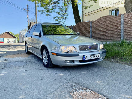 Вольво С40 2001 в Белой Церкве на Automoto.ua Серый Вольво С40, объемом двигателя 1.9 л и пробегом 156 тыс. км за 3700 $, фото 1 на Automoto.ua