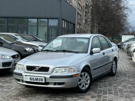 Серый Вольво С40, объемом двигателя 1.8 л и пробегом 199 тыс. км за 4500 $, фото 1 на Automoto.ua