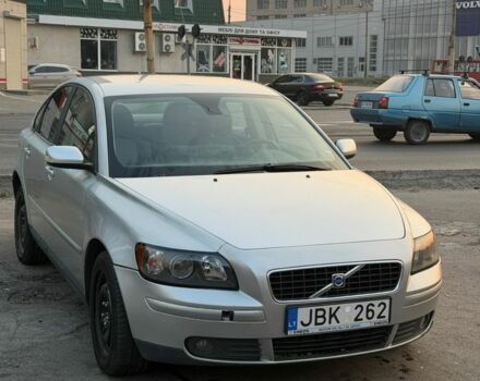 Серый Вольво С40, объемом двигателя 2 л и пробегом 390 тыс. км за 1507 $, фото 1 на Automoto.ua