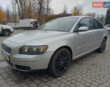 Серый Вольво С40, объемом двигателя 2 л и пробегом 365 тыс. км за 3899 $, фото 1 на Automoto.ua