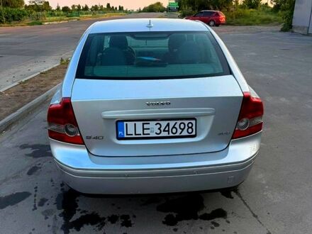Сірий Вольво S40, об'ємом двигуна 2 л та пробігом 360 тис. км за 3200 $, фото 1 на Automoto.ua