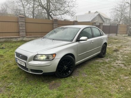Серый Вольво С40, объемом двигателя 2 л и пробегом 365 тыс. км за 3599 $, фото 1 на Automoto.ua