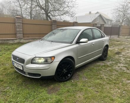 Серый Вольво С40, объемом двигателя 2 л и пробегом 365 тыс. км за 3599 $, фото 1 на Automoto.ua