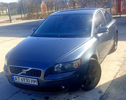 Серый Вольво С40, объемом двигателя 2 л и пробегом 303 тыс. км за 5000 $, фото 1 на Automoto.ua