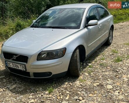Серый Вольво С40, объемом двигателя 1.6 л и пробегом 320 тыс. км за 5300 $, фото 1 на Automoto.ua
