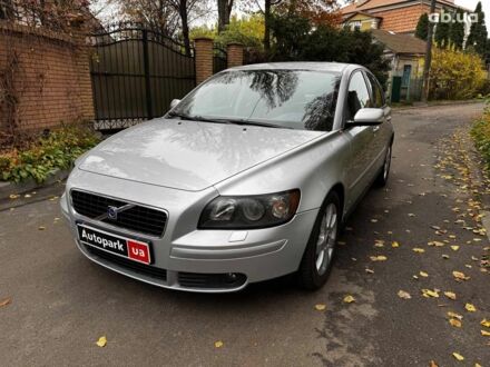 Серый Вольво С40, объемом двигателя 2.4 л и пробегом 280 тыс. км за 7490 $, фото 1 на Automoto.ua