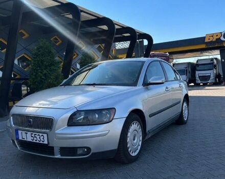 Серый Вольво С40, объемом двигателя 1.6 л и пробегом 290 тыс. км за 2450 $, фото 1 на Automoto.ua