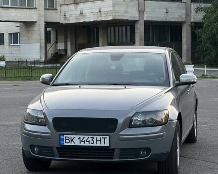 Серый Вольво С40, объемом двигателя 1.56 л и пробегом 213 тыс. км за 6500 $, фото 1 на Automoto.ua
