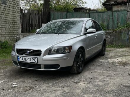 Сірий Вольво S40, об'ємом двигуна 2.4 л та пробігом 195 тис. км за 5999 $, фото 1 на Automoto.ua