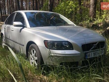 Сірий Вольво S40, об'ємом двигуна 1.8 л та пробігом 128 тис. км за 7900 $, фото 1 на Automoto.ua