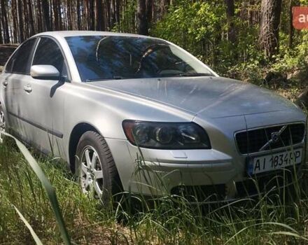 Сірий Вольво S40, об'ємом двигуна 1.8 л та пробігом 128 тис. км за 7900 $, фото 1 на Automoto.ua