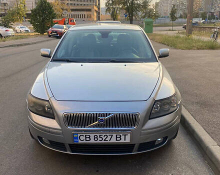 Серый Вольво С40, объемом двигателя 1.56 л и пробегом 311 тыс. км за 5800 $, фото 1 на Automoto.ua