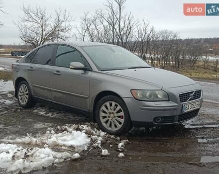 Серый Вольво С40, объемом двигателя 1.56 л и пробегом 262 тыс. км за 6200 $, фото 1 на Automoto.ua