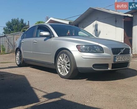 Сірий Вольво S40, об'ємом двигуна 2.44 л та пробігом 253 тис. км за 6300 $, фото 1 на Automoto.ua