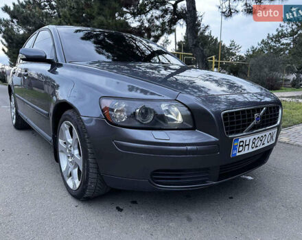 Серый Вольво С40, объемом двигателя 1.6 л и пробегом 276 тыс. км за 5300 $, фото 1 на Automoto.ua