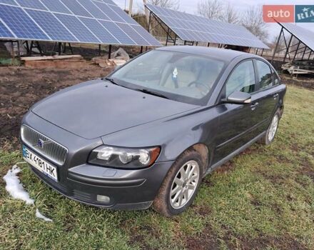 Сірий Вольво S40, об'ємом двигуна 1.6 л та пробігом 251 тис. км за 7200 $, фото 1 на Automoto.ua