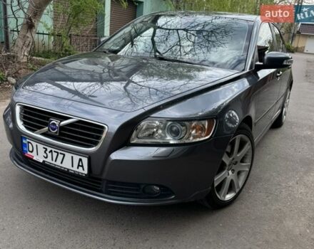 Серый Вольво С40, объемом двигателя 2.4 л и пробегом 222 тыс. км за 8200 $, фото 1 на Automoto.ua