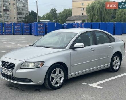 Серый Вольво С40, объемом двигателя 2 л и пробегом 288 тыс. км за 7250 $, фото 1 на Automoto.ua