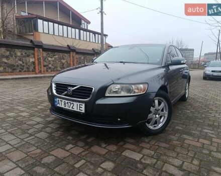 Сірий Вольво S40, об'ємом двигуна 1.6 л та пробігом 242 тис. км за 6999 $, фото 1 на Automoto.ua