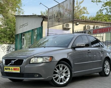 Сірий Вольво S40, об'ємом двигуна 2.4 л та пробігом 325 тис. км за 6300 $, фото 1 на Automoto.ua