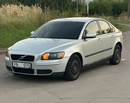 Серый Вольво С40, объемом двигателя 1.6 л и пробегом 350 тыс. км за 2850 $, фото 1 на Automoto.ua