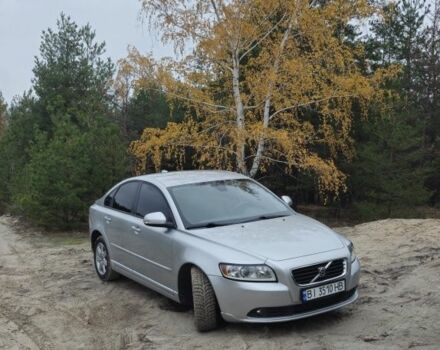 Серый Вольво С40, объемом двигателя 2 л и пробегом 240 тыс. км за 7000 $, фото 1 на Automoto.ua
