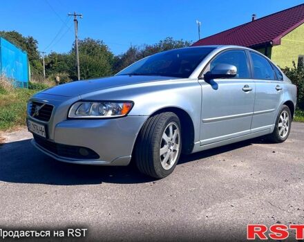 Серый Вольво С40, объемом двигателя 1.6 л и пробегом 263 тыс. км за 6700 $, фото 1 на Automoto.ua