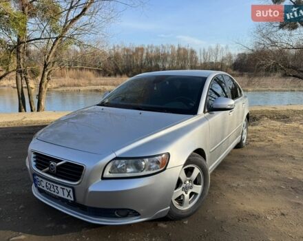 Серый Вольво С40, объемом двигателя 1.56 л и пробегом 241 тыс. км за 6900 $, фото 1 на Automoto.ua