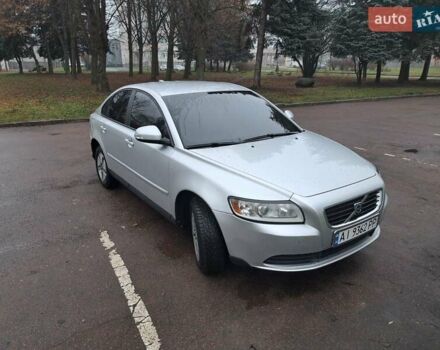 Серый Вольво С40, объемом двигателя 1.56 л и пробегом 300 тыс. км за 7100 $, фото 1 на Automoto.ua