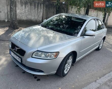 Серый Вольво С40, объемом двигателя 2 л и пробегом 250 тыс. км за 5800 $, фото 1 на Automoto.ua