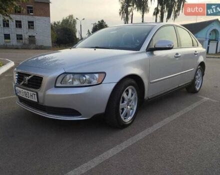 Сірий Вольво S40, об'ємом двигуна 2 л та пробігом 227 тис. км за 7900 $, фото 1 на Automoto.ua