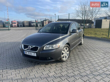 Серый Вольво С40, объемом двигателя 1.56 л и пробегом 230 тыс. км за 7200 $, фото 1 на Automoto.ua