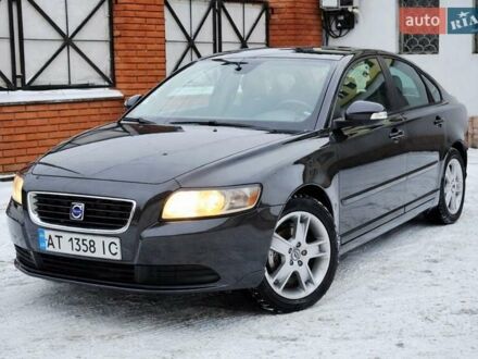 Серый Вольво С40, объемом двигателя 1.6 л и пробегом 246 тыс. км за 7250 $, фото 1 на Automoto.ua