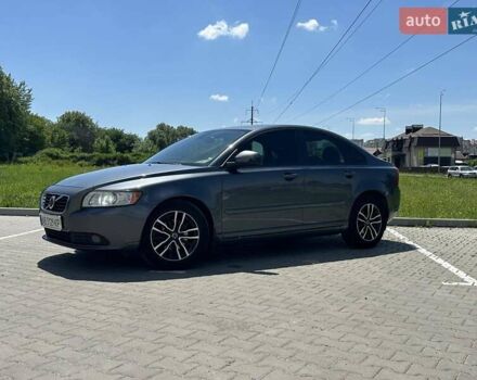 Серый Вольво С40, объемом двигателя 1.6 л и пробегом 269 тыс. км за 9500 $, фото 1 на Automoto.ua