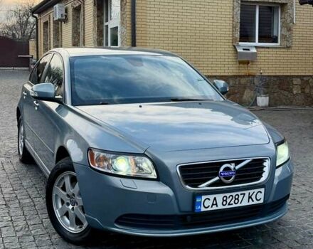 Серый Вольво С40, объемом двигателя 1.6 л и пробегом 315 тыс. км за 6900 $, фото 1 на Automoto.ua