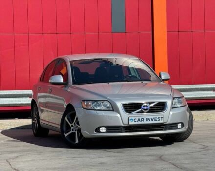 Сірий Вольво S40, об'ємом двигуна 1.6 л та пробігом 234 тис. км за 7900 $, фото 1 на Automoto.ua