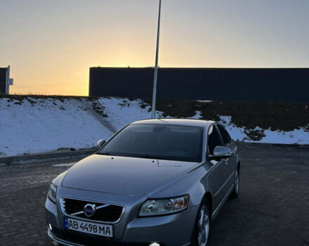 Серый Вольво С40, объемом двигателя 1.56 л и пробегом 236 тыс. км за 8700 $, фото 1 на Automoto.ua