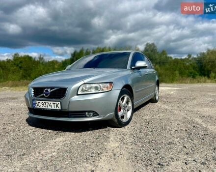 Серый Вольво С40, объемом двигателя 1.6 л и пробегом 240 тыс. км за 7899 $, фото 1 на Automoto.ua