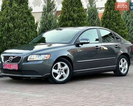 Сірий Вольво S40, об'ємом двигуна 1.6 л та пробігом 203 тис. км за 8950 $, фото 1 на Automoto.ua