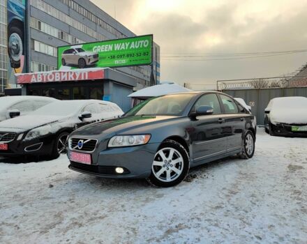 Серый Вольво С40, объемом двигателя 1.6 л и пробегом 192 тыс. км за 9899 $, фото 1 на Automoto.ua