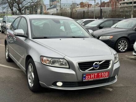 Серый Вольво С40, объемом двигателя 1.6 л и пробегом 245 тыс. км за 10200 $, фото 1 на Automoto.ua