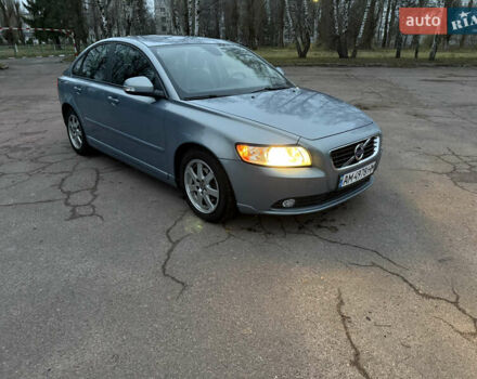 Серый Вольво С40, объемом двигателя 1.6 л и пробегом 261 тыс. км за 7999 $, фото 1 на Automoto.ua