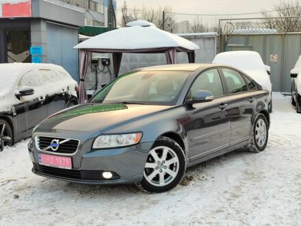 Сірий Вольво S40, об'ємом двигуна 1.6 л та пробігом 192 тис. км за 9899 $, фото 1 на Automoto.ua