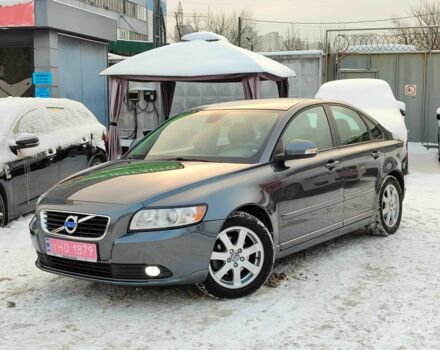 Сірий Вольво S40, об'ємом двигуна 1.6 л та пробігом 192 тис. км за 9899 $, фото 1 на Automoto.ua