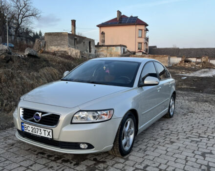 Серый Вольво С40, объемом двигателя 1.56 л и пробегом 215 тыс. км за 8500 $, фото 1 на Automoto.ua