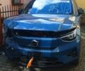 Синій Вольво S40, об'ємом двигуна 0 л та пробігом 7 тис. км за 17650 $, фото 5 на Automoto.ua