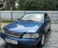 Синій Вольво S40, об'ємом двигуна 1.8 л та пробігом 320 тис. км за 3200 $, фото 1 на Automoto.ua